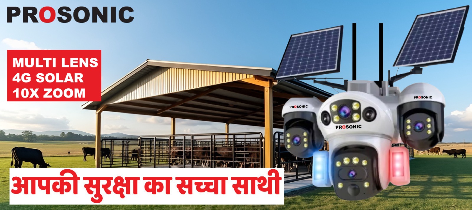 WhatsApp Image 2026-02-28 at 12.27.48 PM